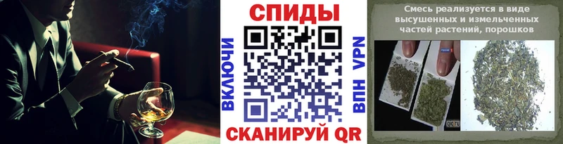 Бутират оксана гидра ссылки Балаково