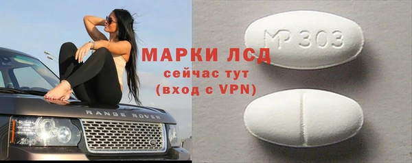 меф VHQ Бугульма