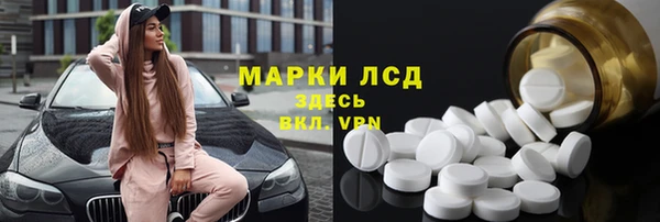 мдма Новодвинск