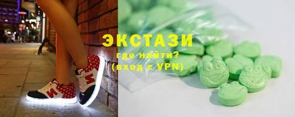 меф VHQ Нефтегорск