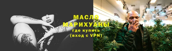 меф VHQ Бугульма