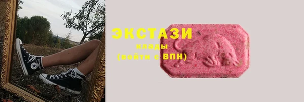 мдма Новодвинск