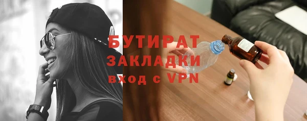мдма Новодвинск