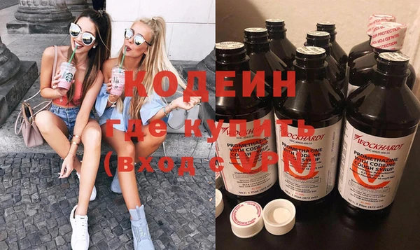 мдма Новодвинск