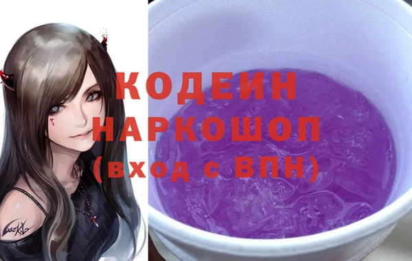 мдма Новодвинск