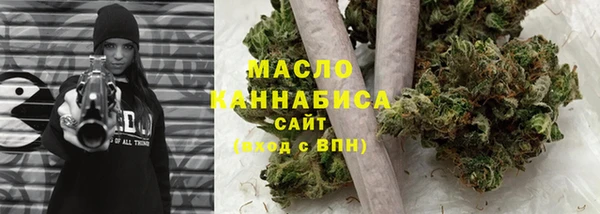 меф VHQ Нефтегорск