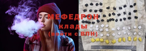винт Валуйки