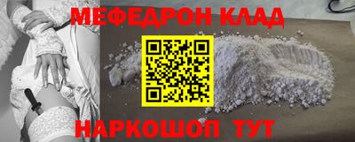 ГАЛЛЮЦИНОГЕННЫЕ ГРИБЫ Балаково