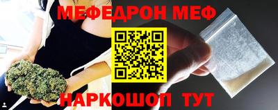 2c-b Азнакаево