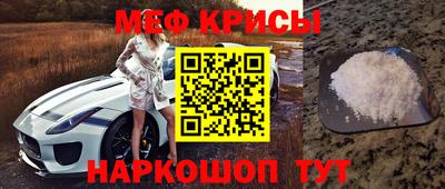 каннабис Абинск