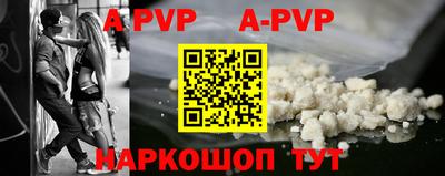 ГАЛЛЮЦИНОГЕННЫЕ ГРИБЫ Балаково