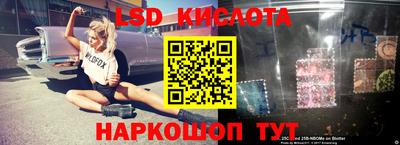 ГАЛЛЮЦИНОГЕННЫЕ ГРИБЫ Балаково