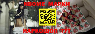 кокаин перу Абакан