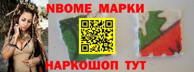 хмурый Балашиха