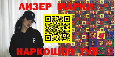 2c-b Азнакаево