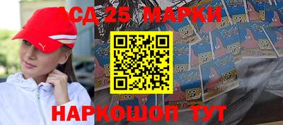 хмурый Балашиха