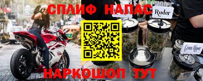 ГАЛЛЮЦИНОГЕННЫЕ ГРИБЫ Балаково