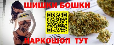 хмурый Балашиха