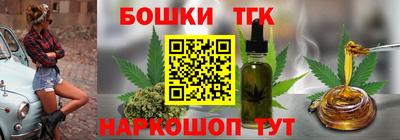 ГАЛЛЮЦИНОГЕННЫЕ ГРИБЫ Балаково