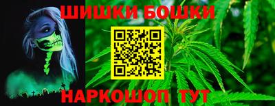 хмурый Балашиха