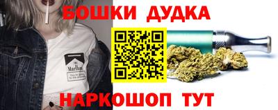 хмурый Балашиха