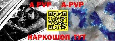 ГАЛЛЮЦИНОГЕННЫЕ ГРИБЫ Балаково