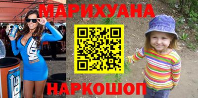 хмурый Балашиха