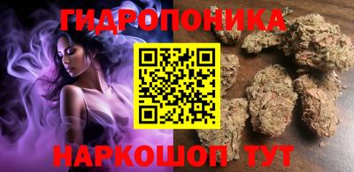 ГАЛЛЮЦИНОГЕННЫЕ ГРИБЫ Балаково
