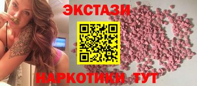 хмурый Балашиха
