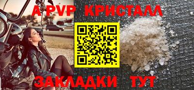 хмурый Балашиха