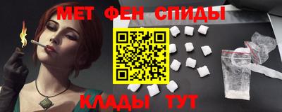 хмурый Балашиха