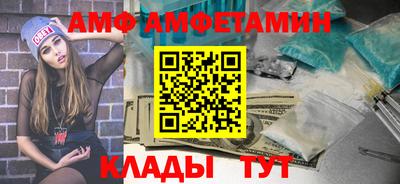 хмурый Балашиха