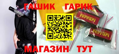 хмурый Балашиха