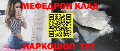 хмурый Балашиха