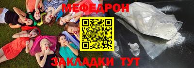 2c-b Азнакаево