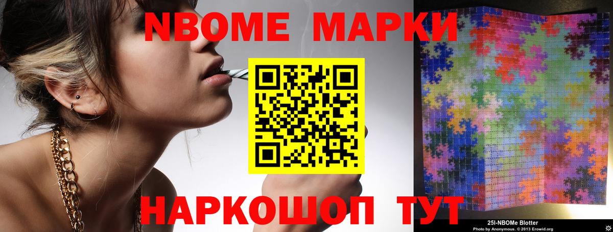 Лсд 25 экстази ecstasy  Лсд 25 экстази ecstasy  Балаково 