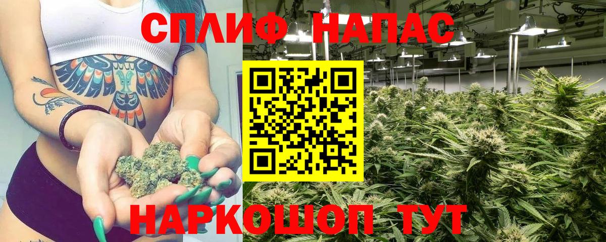 MDMA Балаково